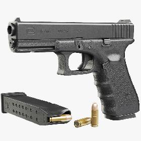 Gun Glock 17 gen4